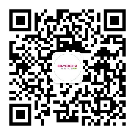 微信公众号